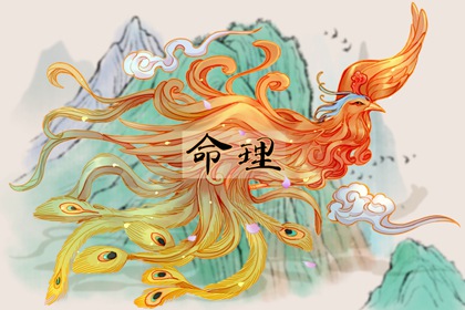 日历全年黄道吉日|万年历查询表黄道吉日|黄道吉日吉时杳询