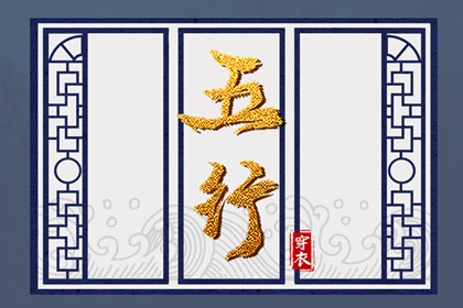 万年历查询2026年日历表_日历查询黄道吉日_万年历日历查询农历