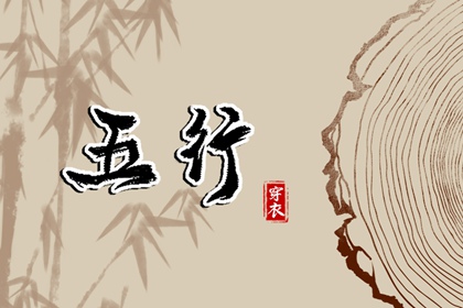 农历在线查询_农历查询2026年黄历表_农历查询网