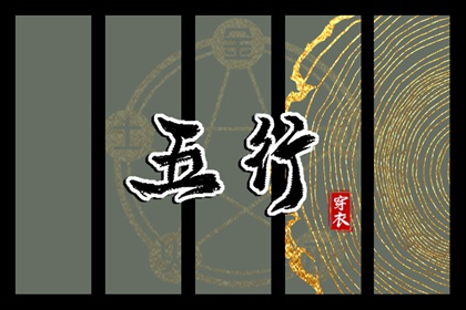 万年历查询2262年_老黄历万年历吉日查询_今日万年历查询在线